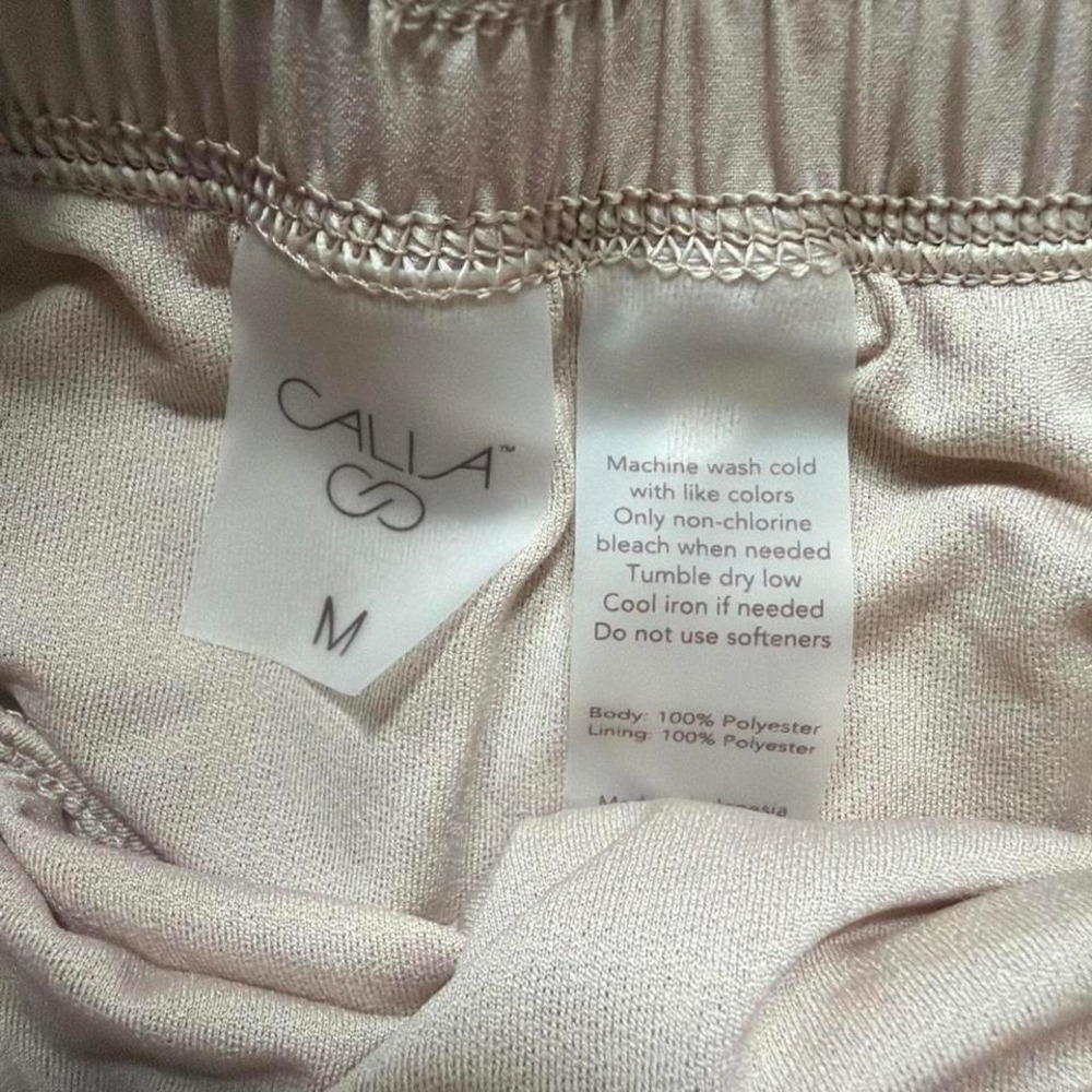 CALIA Athletic Running Shorts Tan Beige Cream Pull On Lined Activewear Sz M Gym - Picture 3 of 7